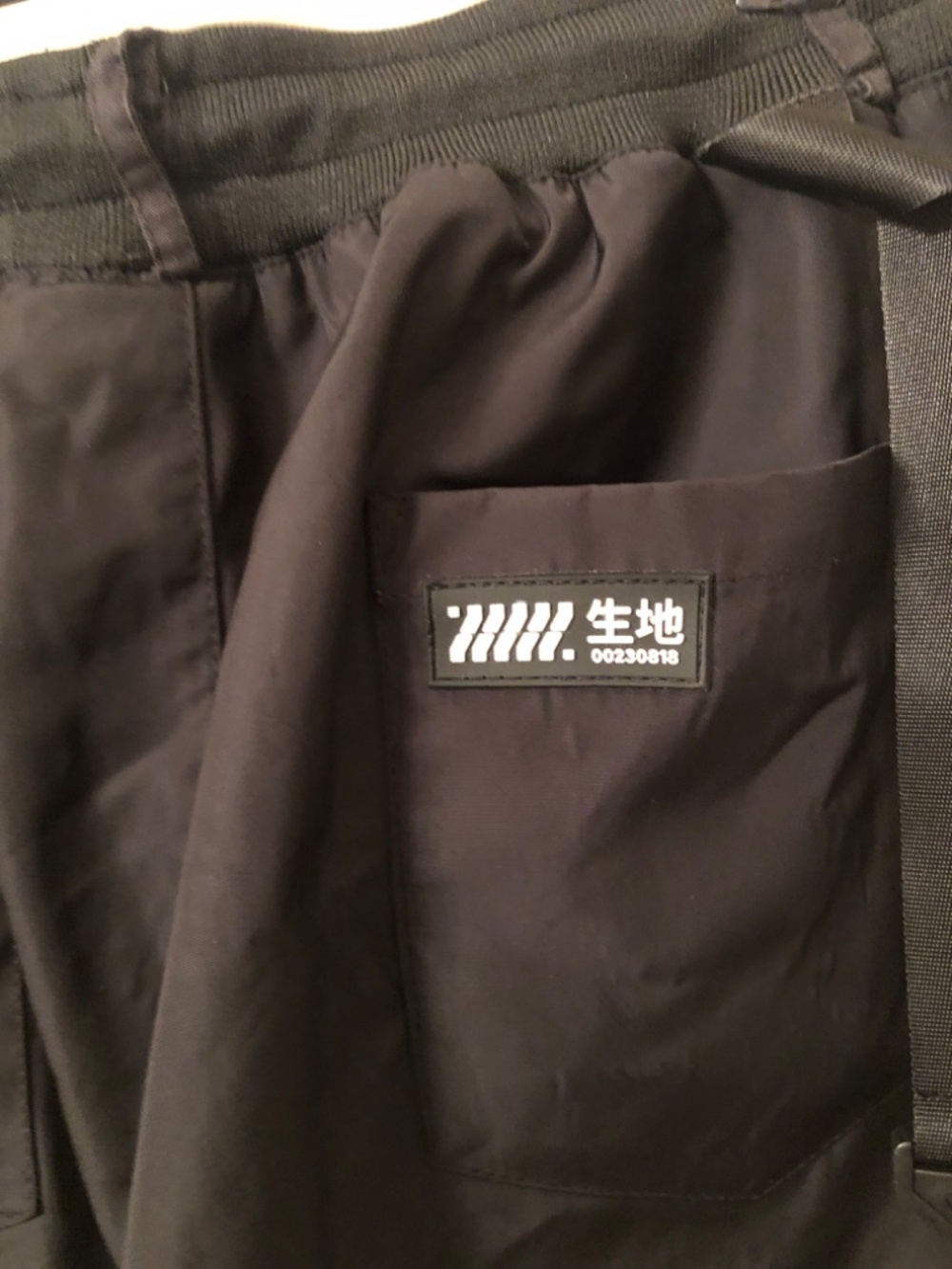 Fabric of the Universe CG-Type 09S Black Cargo Pants Techwear Joggers - Picture 3 of 15